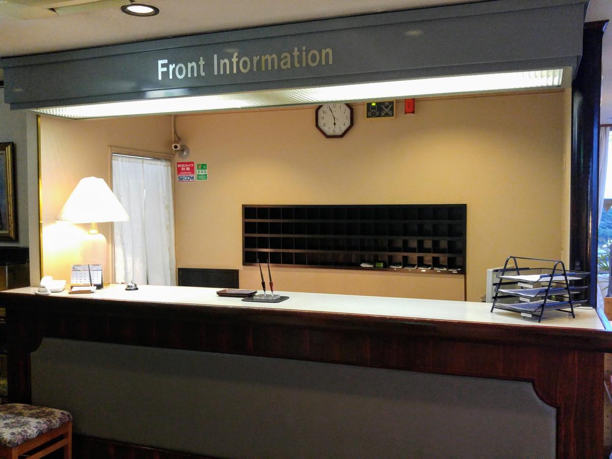 Fukuroi Princess Hotel Hamamatsu Ngoại thất bức ảnh