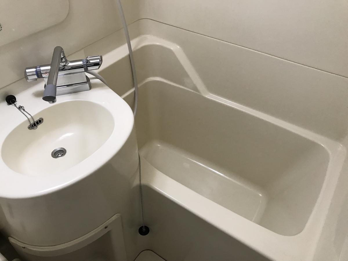 Fukuroi Princess Hotel Hamamatsu Ngoại thất bức ảnh